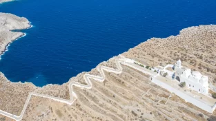 Elope in Greece | Folegandros Wedding Photography Package