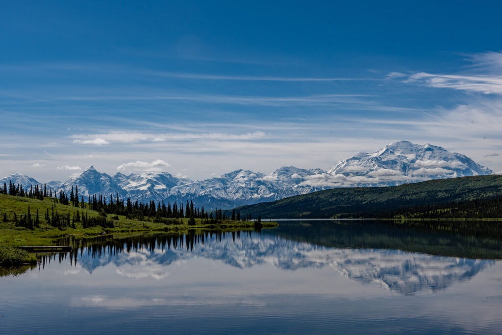 View of Alaska Denali National Park - perfect elopement location